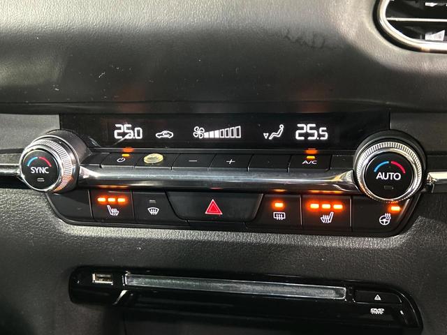 CX-30 20S プロアクティブ ツーリングセレクション SDナビ 全周囲カメラ 衝突被害軽減システム レーダークルーズ 禁煙車 パワーシート ドラレコ コーナーセンサー スマートキー LEDヘッド ETC 純正18インチアルミ 車線逸脱警報 オートライト(36枚目)