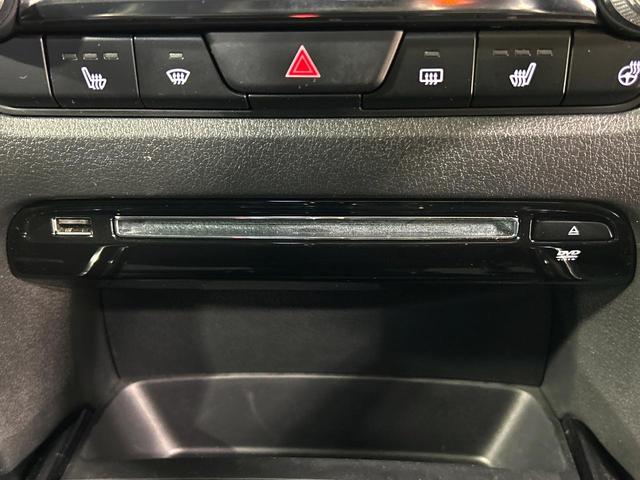 CX-30 20S プロアクティブ ツーリングセレクション SDナビ 全周囲カメラ 衝突被害軽減システム レーダークルーズ 禁煙車 パワーシート ドラレコ コーナーセンサー スマートキー LEDヘッド ETC 純正18インチアルミ 車線逸脱警報 オートライト(37枚目)