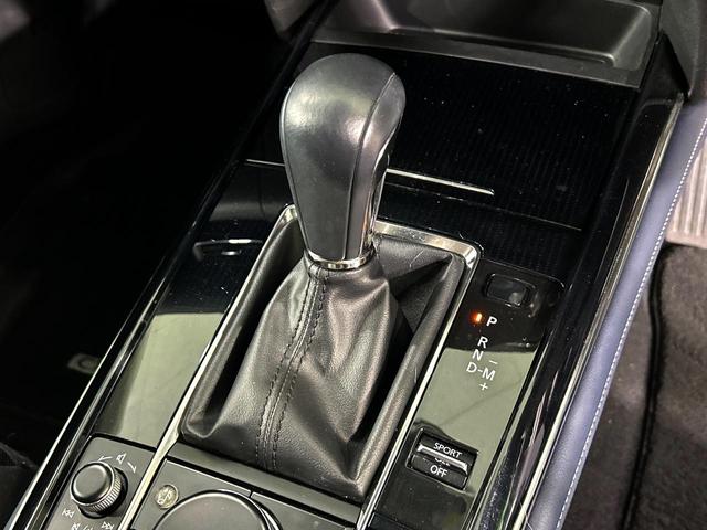 CX-30 20S プロアクティブ ツーリングセレクション SDナビ 全周囲カメラ 衝突被害軽減システム レーダークルーズ 禁煙車 パワーシート ドラレコ コーナーセンサー スマートキー LEDヘッド ETC 純正18インチアルミ 車線逸脱警報 オートライト(38枚目)