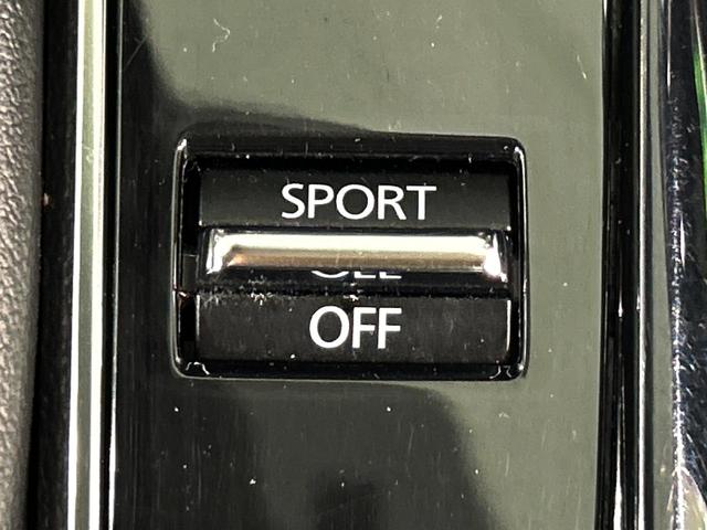 CX-30 20S プロアクティブ ツーリングセレクション SDナビ 全周囲カメラ 衝突被害軽減システム レーダークルーズ 禁煙車 パワーシート ドラレコ コーナーセンサー スマートキー LEDヘッド ETC 純正18インチアルミ 車線逸脱警報 オートライト(44枚目)