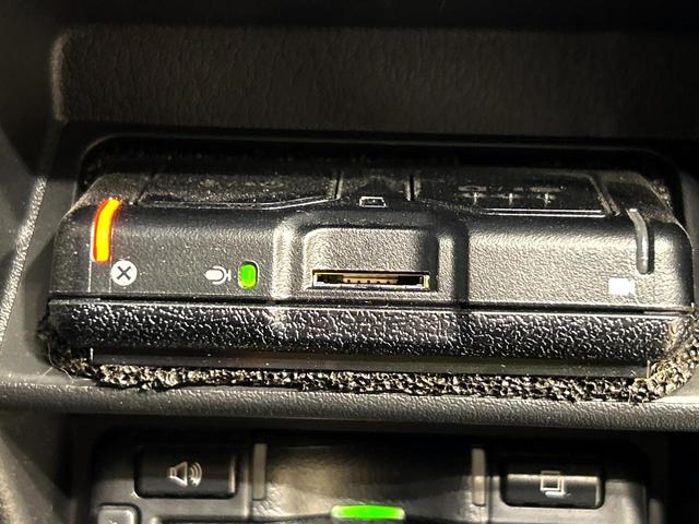 CX-30 20S プロアクティブ ツーリングセレクション SDナビ 全周囲カメラ 衝突被害軽減システム レーダークルーズ 禁煙車 パワーシート ドラレコ コーナーセンサー スマートキー LEDヘッド ETC 純正18インチアルミ 車線逸脱警報 オートライト(47枚目)