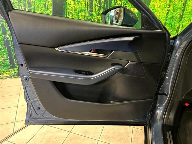 CX-30 20S プロアクティブ ツーリングセレクション SDナビ 全周囲カメラ 衝突被害軽減システム レーダークルーズ 禁煙車 パワーシート ドラレコ コーナーセンサー スマートキー LEDヘッド ETC 純正18インチアルミ 車線逸脱警報 オートライト(61枚目)