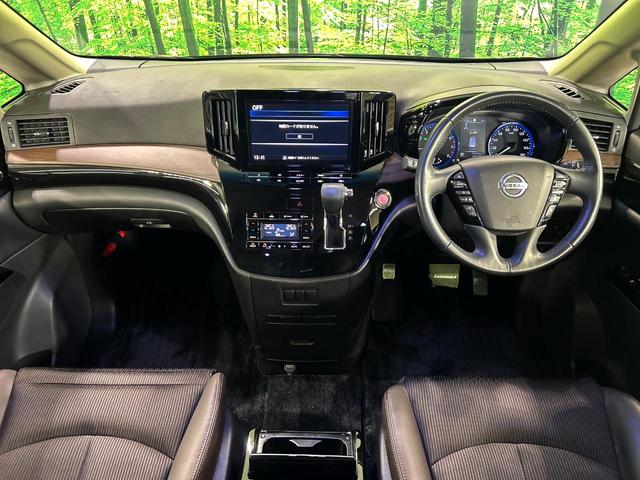 エルグランド ２５０ハイウェイスターＳ　純正１０インチナビ　両側電動ドア　全周囲カメラ　エマージェンシーブレーキ　禁煙車　ハーフレザーシート　ブラインドスポットモニター　クルーズコントロール　ＬＥＤヘッド　ＥＴＣ　純正１８インチアルミ（2枚目）