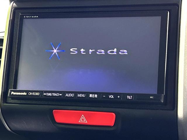 Ｎ－ＢＯＸ Ｇ・Ｌパッケージ　電動スライドドア　ＳＤナビ　バックカメラ　禁煙車　スマートキー　ＥＴＣ　オートエアコン　ＣＤ　ＤＶＤ再生　フルセグ　ロールシェード　電動格納ミラー　ドアバイザー　ベンチシート（3枚目）