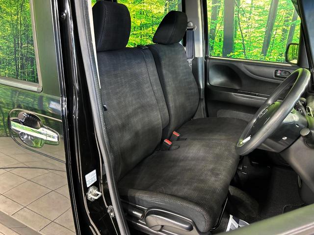 Ｎ－ＢＯＸ Ｇ・Ｌパッケージ　電動スライドドア　ＳＤナビ　バックカメラ　禁煙車　スマートキー　ＥＴＣ　オートエアコン　ＣＤ　ＤＶＤ再生　フルセグ　ロールシェード　電動格納ミラー　ドアバイザー　ベンチシート（8枚目）