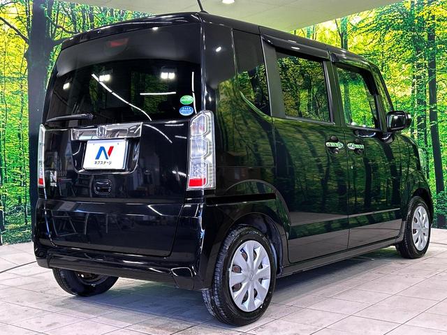 Ｎ－ＢＯＸ Ｇ・Ｌパッケージ　電動スライドドア　ＳＤナビ　バックカメラ　禁煙車　スマートキー　ＥＴＣ　オートエアコン　ＣＤ　ＤＶＤ再生　フルセグ　ロールシェード　電動格納ミラー　ドアバイザー　ベンチシート（17枚目）