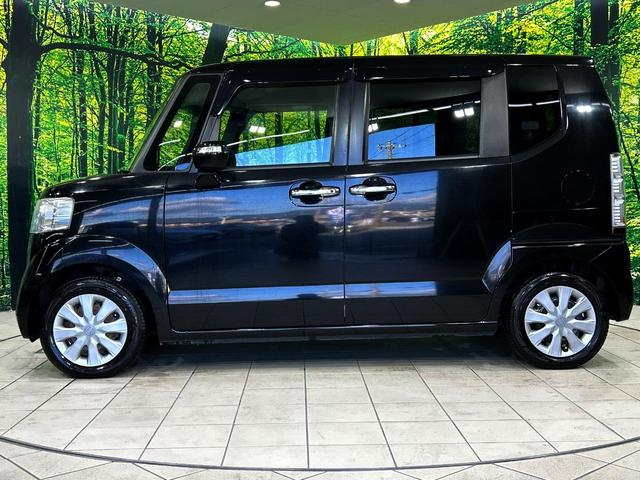 Ｎ－ＢＯＸ Ｇ・Ｌパッケージ　電動スライドドア　ＳＤナビ　バックカメラ　禁煙車　スマートキー　ＥＴＣ　オートエアコン　ＣＤ　ＤＶＤ再生　フルセグ　ロールシェード　電動格納ミラー　ドアバイザー　ベンチシート（25枚目）