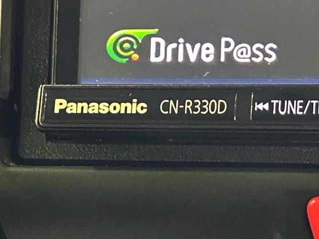 Ｎ－ＢＯＸ Ｇ・Ｌパッケージ　電動スライドドア　ＳＤナビ　バックカメラ　禁煙車　スマートキー　ＥＴＣ　オートエアコン　ＣＤ　ＤＶＤ再生　フルセグ　ロールシェード　電動格納ミラー　ドアバイザー　ベンチシート（35枚目）