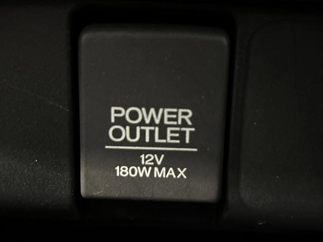 Ｎ－ＢＯＸ Ｇ・Ｌパッケージ　電動スライドドア　ＳＤナビ　バックカメラ　禁煙車　スマートキー　ＥＴＣ　オートエアコン　ＣＤ　ＤＶＤ再生　フルセグ　ロールシェード　電動格納ミラー　ドアバイザー　ベンチシート（40枚目）