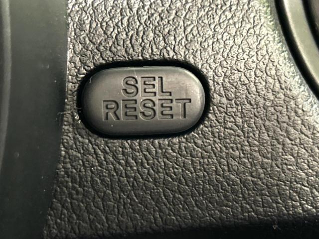 Ｎ－ＢＯＸ Ｇ・Ｌパッケージ　電動スライドドア　ＳＤナビ　バックカメラ　禁煙車　スマートキー　ＥＴＣ　オートエアコン　ＣＤ　ＤＶＤ再生　フルセグ　ロールシェード　電動格納ミラー　ドアバイザー　ベンチシート（41枚目）