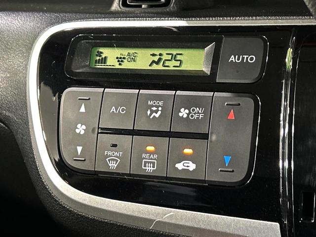 Ｎ－ＢＯＸ Ｇ・Ｌパッケージ　電動スライドドア　ＳＤナビ　バックカメラ　禁煙車　スマートキー　ＥＴＣ　オートエアコン　ＣＤ　ＤＶＤ再生　フルセグ　ロールシェード　電動格納ミラー　ドアバイザー　ベンチシート（45枚目）