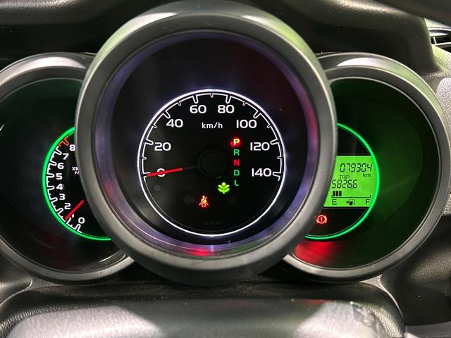 Ｎ－ＢＯＸ Ｇ・Ｌパッケージ　電動スライドドア　ＳＤナビ　バックカメラ　禁煙車　スマートキー　ＥＴＣ　オートエアコン　ＣＤ　ＤＶＤ再生　フルセグ　ロールシェード　電動格納ミラー　ドアバイザー　ベンチシート（46枚目）