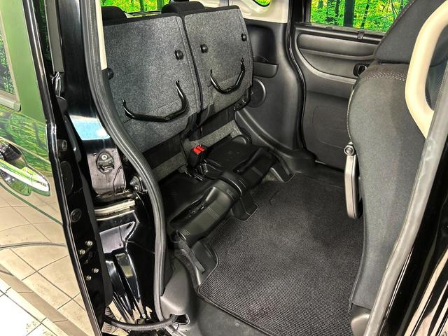 Ｎ－ＢＯＸ Ｇ・Ｌパッケージ　電動スライドドア　ＳＤナビ　バックカメラ　禁煙車　スマートキー　ＥＴＣ　オートエアコン　ＣＤ　ＤＶＤ再生　フルセグ　ロールシェード　電動格納ミラー　ドアバイザー　ベンチシート（47枚目）