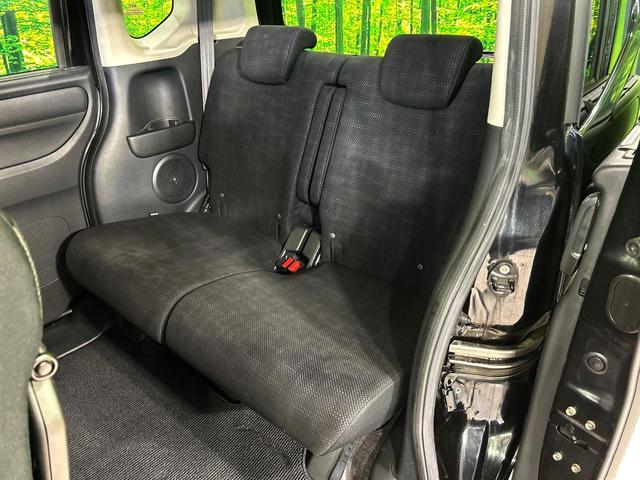 Ｎ－ＢＯＸ Ｇ・Ｌパッケージ　電動スライドドア　ＳＤナビ　バックカメラ　禁煙車　スマートキー　ＥＴＣ　オートエアコン　ＣＤ　ＤＶＤ再生　フルセグ　ロールシェード　電動格納ミラー　ドアバイザー　ベンチシート（51枚目）