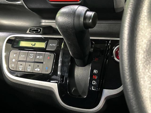 Ｎ－ＢＯＸ Ｇ・Ｌパッケージ　電動スライドドア　ＳＤナビ　バックカメラ　禁煙車　スマートキー　ＥＴＣ　オートエアコン　ＣＤ　ＤＶＤ再生　フルセグ　ロールシェード　電動格納ミラー　ドアバイザー　ベンチシート（54枚目）