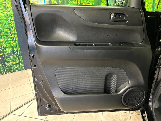 Ｎ－ＢＯＸ Ｇ・Ｌパッケージ　電動スライドドア　ＳＤナビ　バックカメラ　禁煙車　スマートキー　ＥＴＣ　オートエアコン　ＣＤ　ＤＶＤ再生　フルセグ　ロールシェード　電動格納ミラー　ドアバイザー　ベンチシート（56枚目）