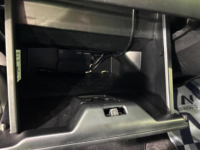 Ｎ－ＢＯＸ Ｇ・Ｌパッケージ　電動スライドドア　ＳＤナビ　バックカメラ　禁煙車　スマートキー　ＥＴＣ　オートエアコン　ＣＤ　ＤＶＤ再生　フルセグ　ロールシェード　電動格納ミラー　ドアバイザー　ベンチシート（57枚目）