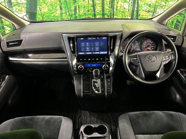 アルファード ２．５Ｓ　後席モニター　両側電動ドア　純正ＳＤナビ　バックカメラ　１００Ｖ電源　衝突被害軽減システム　禁煙車　ドラレコ　コーナーセンサー　スマートキー　ＬＥＤヘッド　ビルトインＥＴＣ　クルコン（2枚目）