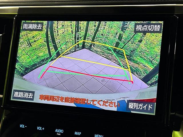 アルファード ２．５Ｓ　後席モニター　両側電動ドア　純正ＳＤナビ　バックカメラ　１００Ｖ電源　衝突被害軽減システム　禁煙車　ドラレコ　コーナーセンサー　スマートキー　ＬＥＤヘッド　ビルトインＥＴＣ　クルコン（5枚目）