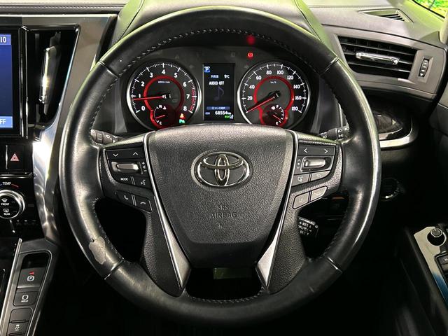 アルファード ２．５Ｓ　後席モニター　両側電動ドア　純正ＳＤナビ　バックカメラ　１００Ｖ電源　衝突被害軽減システム　禁煙車　ドラレコ　コーナーセンサー　スマートキー　ＬＥＤヘッド　ビルトインＥＴＣ　クルコン（12枚目）