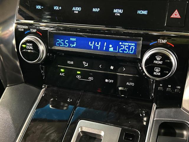アルファード ２．５Ｓ　後席モニター　両側電動ドア　純正ＳＤナビ　バックカメラ　１００Ｖ電源　衝突被害軽減システム　禁煙車　ドラレコ　コーナーセンサー　スマートキー　ＬＥＤヘッド　ビルトインＥＴＣ　クルコン（45枚目）