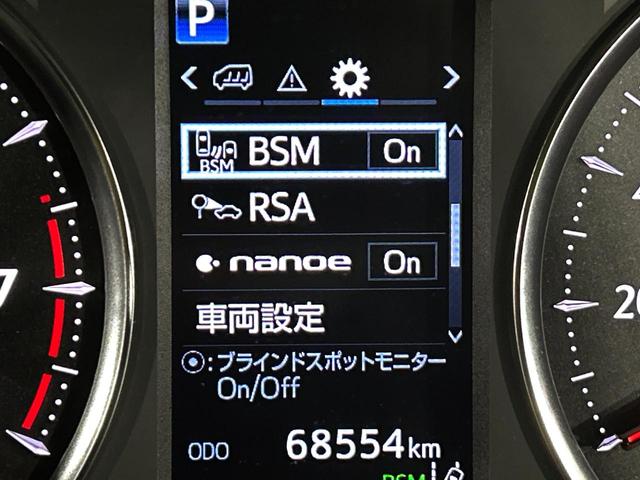アルファード ２．５Ｓ　後席モニター　両側電動ドア　純正ＳＤナビ　バックカメラ　１００Ｖ電源　衝突被害軽減システム　禁煙車　ドラレコ　コーナーセンサー　スマートキー　ＬＥＤヘッド　ビルトインＥＴＣ　クルコン（53枚目）