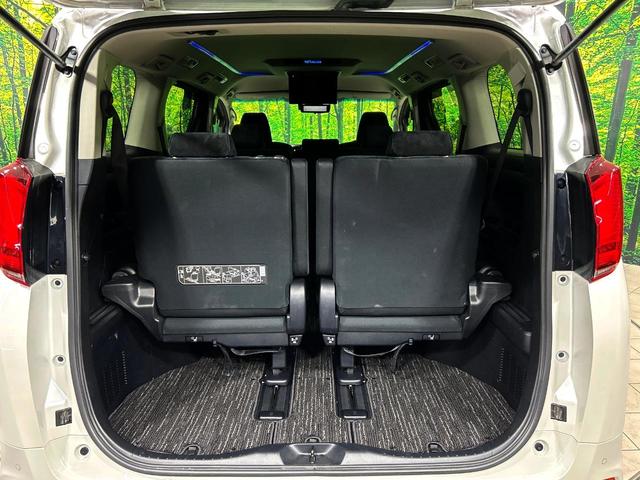 アルファード ２．５Ｓ　後席モニター　両側電動ドア　純正ＳＤナビ　バックカメラ　１００Ｖ電源　衝突被害軽減システム　禁煙車　ドラレコ　コーナーセンサー　スマートキー　ＬＥＤヘッド　ビルトインＥＴＣ　クルコン（62枚目）