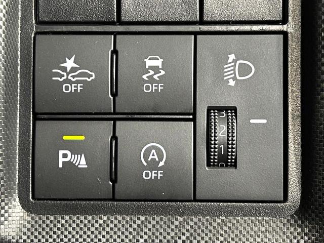 ライズ Ｇ　全周囲カメラ　衝突被害軽減システム　禁煙車　ドラレコ　コーナーセンサー　スマートキー　ＬＥＤヘッド　ビルトインＥＴＣ　純正１８インチアルミ　オートライト　オートエアコン　Ｂｌｕｅｔｏｏｔｈ（32枚目）