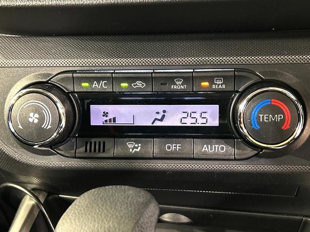 ライズ Ｇ　全周囲カメラ　衝突被害軽減システム　禁煙車　ドラレコ　コーナーセンサー　スマートキー　ＬＥＤヘッド　ビルトインＥＴＣ　純正１８インチアルミ　オートライト　オートエアコン　Ｂｌｕｅｔｏｏｔｈ（39枚目）