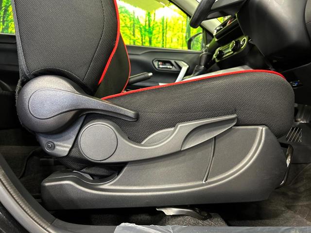 ライズ Ｇ　全周囲カメラ　衝突被害軽減システム　禁煙車　ドラレコ　コーナーセンサー　スマートキー　ＬＥＤヘッド　ビルトインＥＴＣ　純正１８インチアルミ　オートライト　オートエアコン　Ｂｌｕｅｔｏｏｔｈ（42枚目）