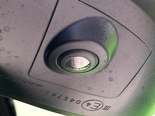 ライズ Ｇ　全周囲カメラ　衝突被害軽減システム　禁煙車　ドラレコ　コーナーセンサー　スマートキー　ＬＥＤヘッド　ビルトインＥＴＣ　純正１８インチアルミ　オートライト　オートエアコン　Ｂｌｕｅｔｏｏｔｈ（46枚目）