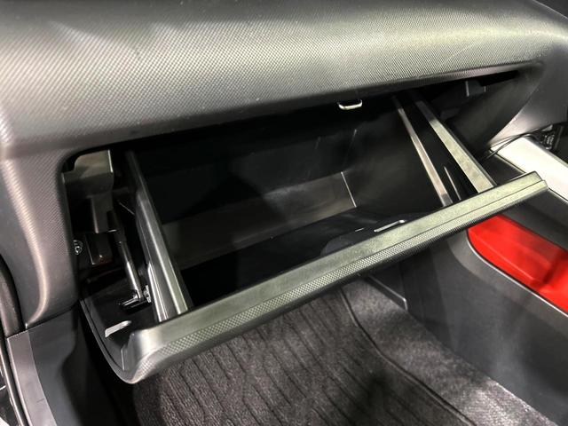 ライズ Ｇ　全周囲カメラ　衝突被害軽減システム　禁煙車　ドラレコ　コーナーセンサー　スマートキー　ＬＥＤヘッド　ビルトインＥＴＣ　純正１８インチアルミ　オートライト　オートエアコン　Ｂｌｕｅｔｏｏｔｈ（56枚目）