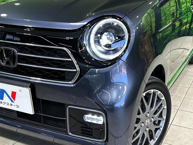 N-ONE プレミアム ツアラー 純正SDナビ バックカメラ 衝突被害軽減システム 禁煙車 ハーフレザーシート コーナーセンサー スマートキー LEDヘッド 純正15インチアルミ 車線逸脱警報 オートライト オートエアコン(12枚目)