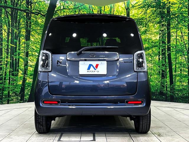 N-ONE プレミアム ツアラー 純正SDナビ バックカメラ 衝突被害軽減システム 禁煙車 ハーフレザーシート コーナーセンサー スマートキー LEDヘッド 純正15インチアルミ 車線逸脱警報 オートライト オートエアコン(15枚目)