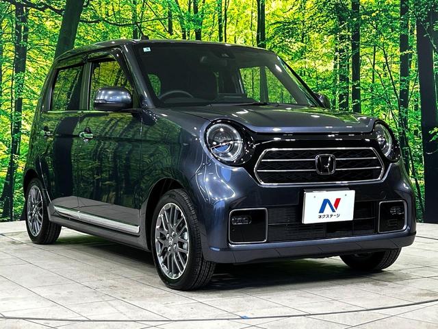 N-ONE プレミアム ツアラー 純正SDナビ バックカメラ 衝突被害軽減システム 禁煙車 ハーフレザーシート コーナーセンサー スマートキー LEDヘッド 純正15インチアルミ 車線逸脱警報 オートライト オートエアコン(16枚目)