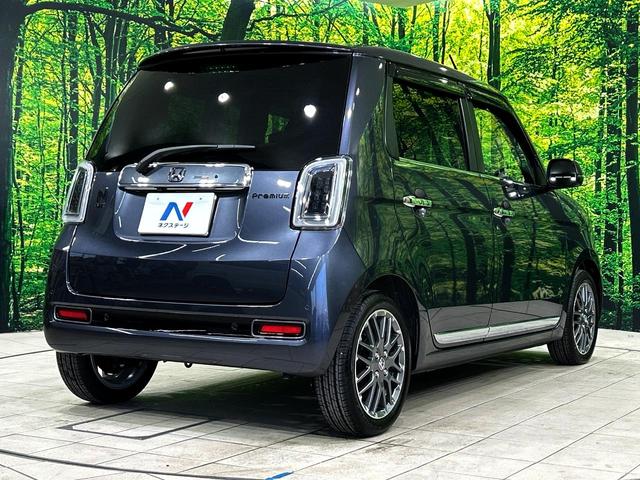 N-ONE プレミアム ツアラー 純正SDナビ バックカメラ 衝突被害軽減システム 禁煙車 ハーフレザーシート コーナーセンサー スマートキー LEDヘッド 純正15インチアルミ 車線逸脱警報 オートライト オートエアコン(17枚目)