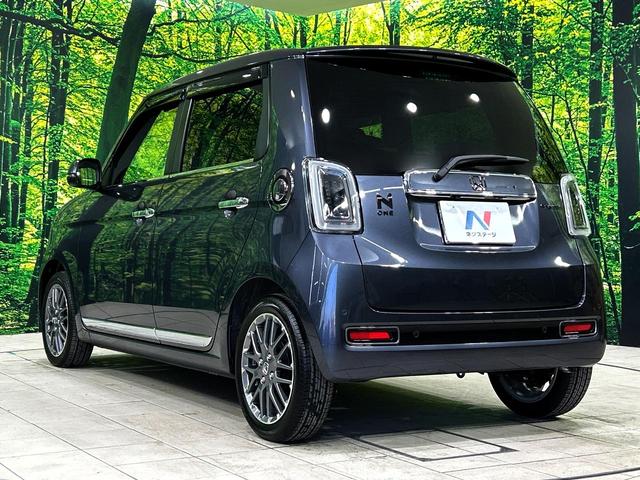 N-ONE プレミアム ツアラー 純正SDナビ バックカメラ 衝突被害軽減システム 禁煙車 ハーフレザーシート コーナーセンサー スマートキー LEDヘッド 純正15インチアルミ 車線逸脱警報 オートライト オートエアコン(26枚目)