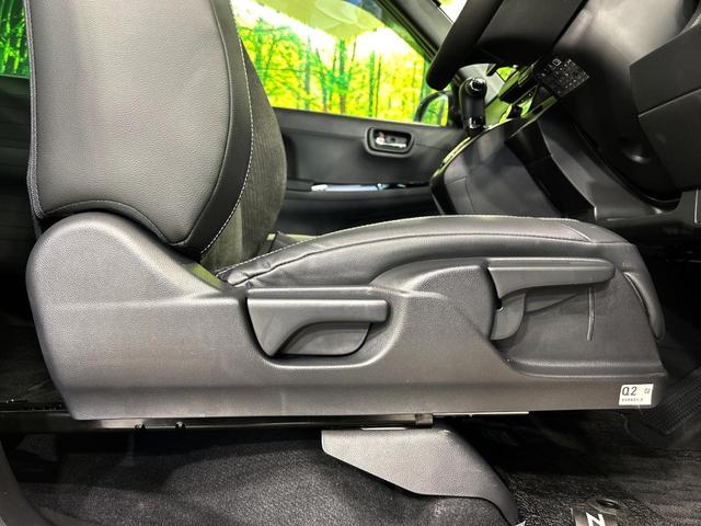 N-ONE プレミアム ツアラー 純正SDナビ バックカメラ 衝突被害軽減システム 禁煙車 ハーフレザーシート コーナーセンサー スマートキー LEDヘッド 純正15インチアルミ 車線逸脱警報 オートライト オートエアコン(39枚目)