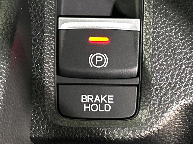 N-ONE プレミアム ツアラー 純正SDナビ バックカメラ 衝突被害軽減システム 禁煙車 ハーフレザーシート コーナーセンサー スマートキー LEDヘッド 純正15インチアルミ 車線逸脱警報 オートライト オートエアコン(47枚目)