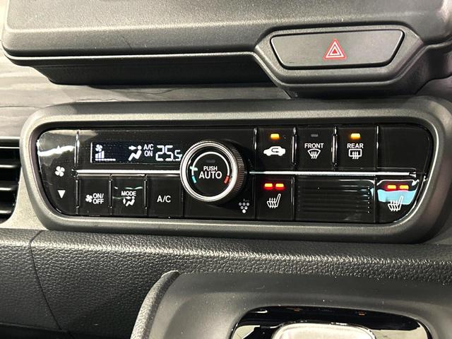 N-ONE プレミアム ツアラー 純正SDナビ バックカメラ 衝突被害軽減システム 禁煙車 ハーフレザーシート コーナーセンサー スマートキー LEDヘッド 純正15インチアルミ 車線逸脱警報 オートライト オートエアコン(48枚目)