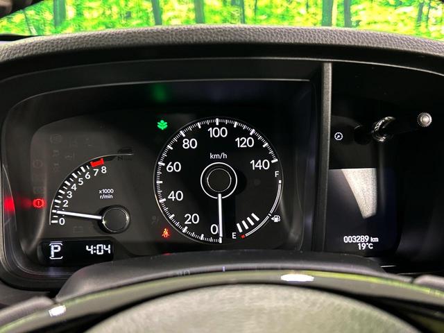 N-ONE プレミアム ツアラー 純正SDナビ バックカメラ 衝突被害軽減システム 禁煙車 ハーフレザーシート コーナーセンサー スマートキー LEDヘッド 純正15インチアルミ 車線逸脱警報 オートライト オートエアコン(50枚目)