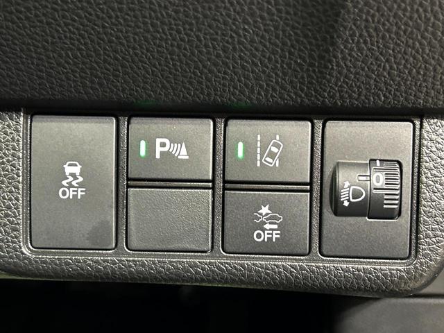 N-ONE プレミアム ツアラー 純正SDナビ バックカメラ 衝突被害軽減システム 禁煙車 ハーフレザーシート コーナーセンサー スマートキー LEDヘッド 純正15インチアルミ 車線逸脱警報 オートライト オートエアコン(57枚目)