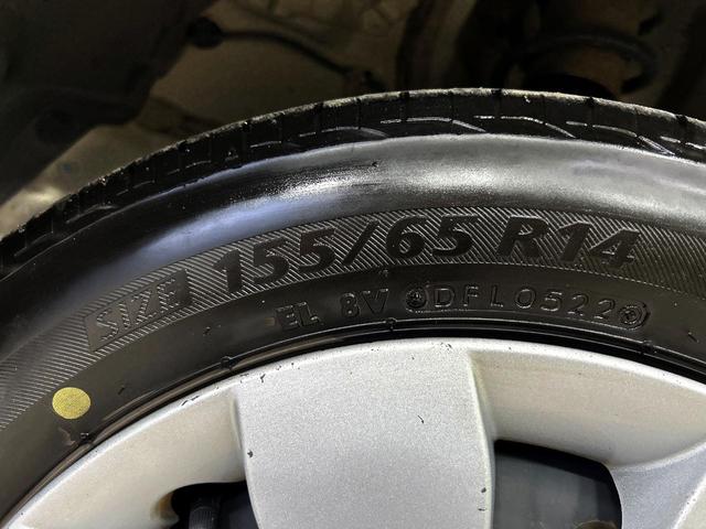 ワゴンR FX 禁煙車 ETC 純正14インチアルミ オートエアコン CD(23枚目)