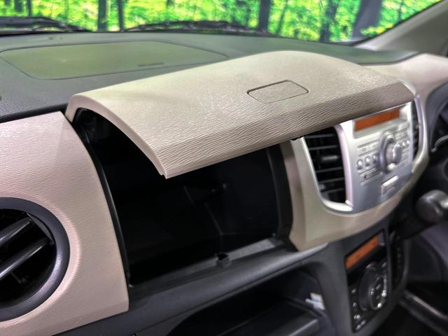 ワゴンR FX 禁煙車 ETC 純正14インチアルミ オートエアコン CD(37枚目)