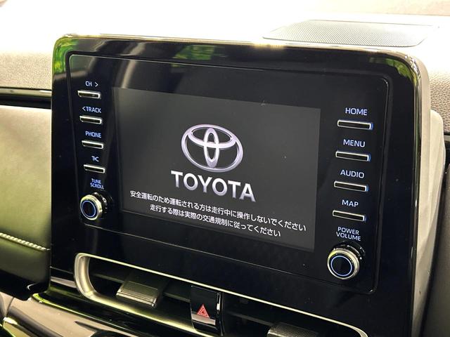 アクア G 純正8型ディスプレイ バックカメラ セーフティセンス レーダークルーズ 100V電源 禁煙車 シートヒーター ステアリングヒーター LEDヘッド ETC オートハイビーム オートライト オートエアコン(3枚目)