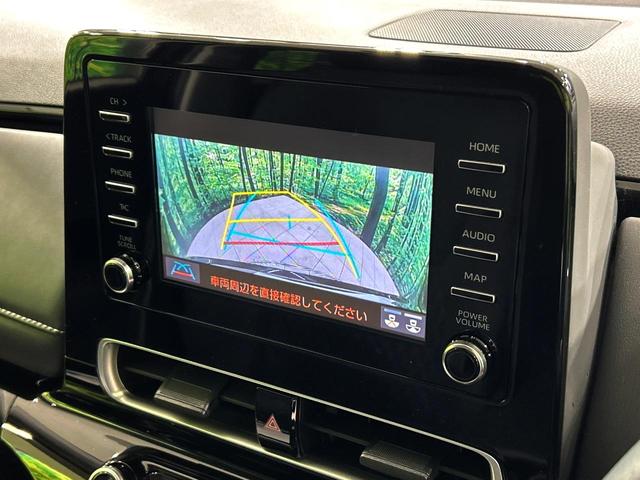 アクア G 純正8型ディスプレイ バックカメラ セーフティセンス レーダークルーズ 100V電源 禁煙車 シートヒーター ステアリングヒーター LEDヘッド ETC オートハイビーム オートライト オートエアコン(4枚目)