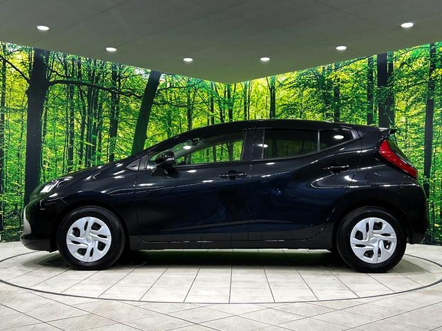 アクア G 純正8型ディスプレイ バックカメラ セーフティセンス レーダークルーズ 100V電源 禁煙車 シートヒーター ステアリングヒーター LEDヘッド ETC オートハイビーム オートライト オートエアコン(29枚目)