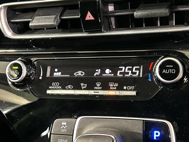 アクア G 純正8型ディスプレイ バックカメラ セーフティセンス レーダークルーズ 100V電源 禁煙車 シートヒーター ステアリングヒーター LEDヘッド ETC オートハイビーム オートライト オートエアコン(46枚目)