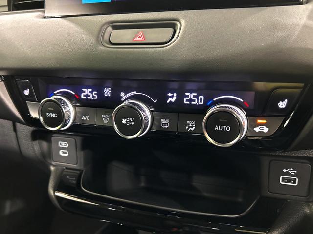 ヴェゼル e:HEV Z 登録済未使用車 全周囲カメラ 衝突被害軽減システム 電動リアゲート ハーフレザーシート 登録済未使用車 全周囲カメラ 衝突被害軽減システム 電動リアゲート ハーフレザーシート コーナーセンサー(58枚目)