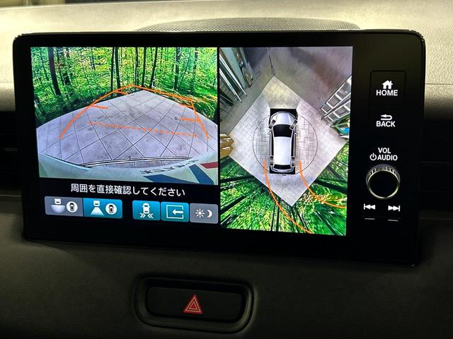ヴェゼル e:HEV Z 登録済未使用車 全周囲カメラ 衝突被害軽減システム 電動リアゲート ハーフレザーシート 登録済未使用車 全周囲カメラ 衝突被害軽減システム 電動リアゲート ハーフレザーシート コーナーセンサー(64枚目)